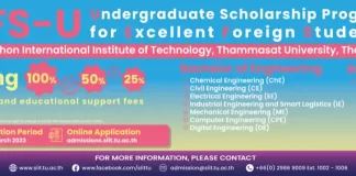 SIIT Scholarships 2023