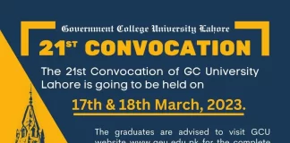 GCU Lahore Admission 2023