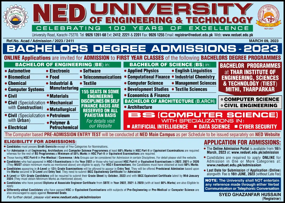 NED University Admission Entry Test Date 2024 Result