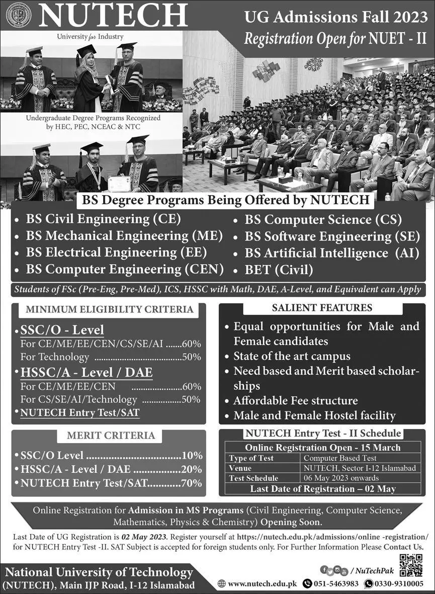 NUTECH University Islamabad 2024 Merit List