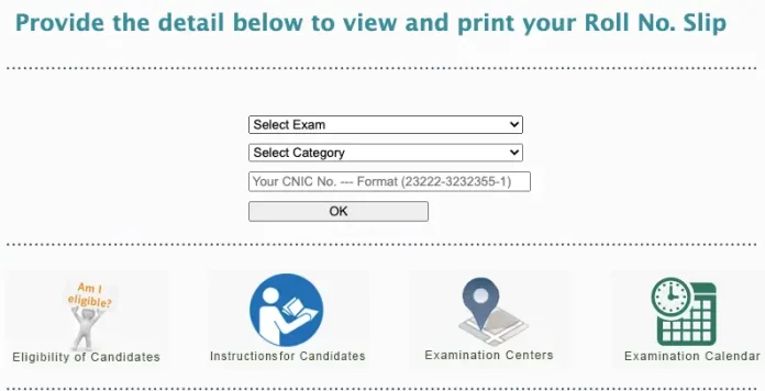 PMF Date Sheet Roll number slip 2023