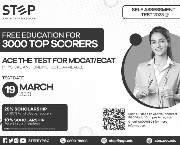 STEP Self Assessment Test 2024 Date Punjab