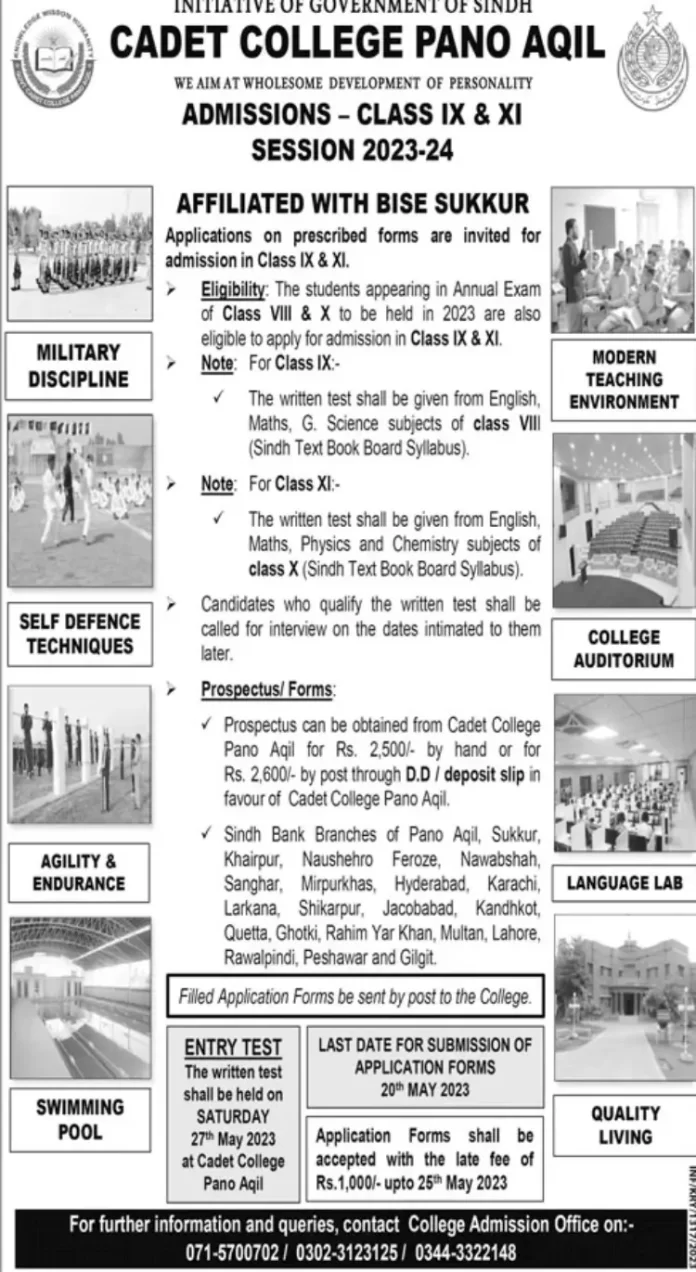 Cadet College Pano Aqil Admission 2023