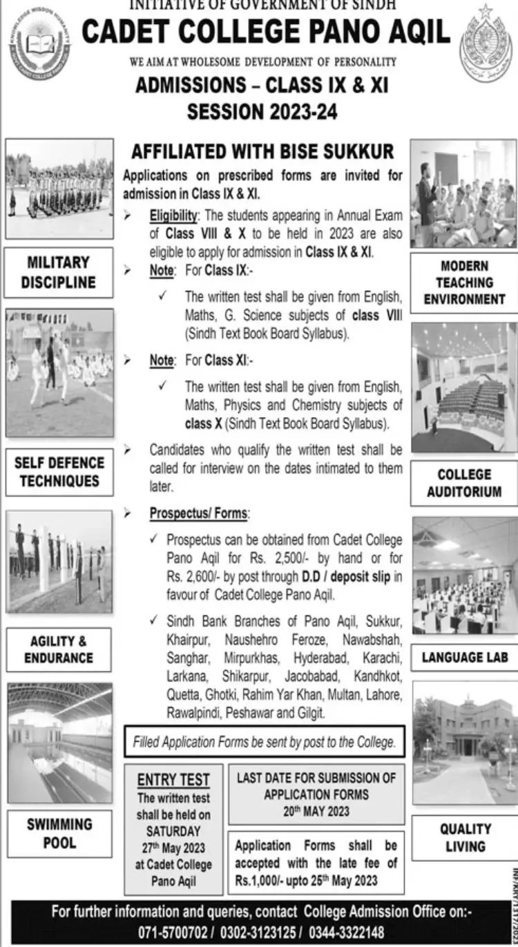 Cadet College Pano Aqil Admission 2024