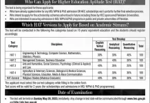 HEC Aptitude Test Hat for Scholarships 2023 Last Date