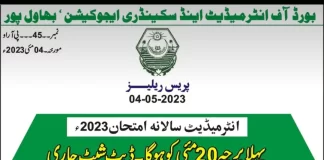 BISE Bahawalpur Board Inter Date Sheet 2023