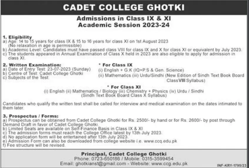 Cadet College Ghotki Admission 2023