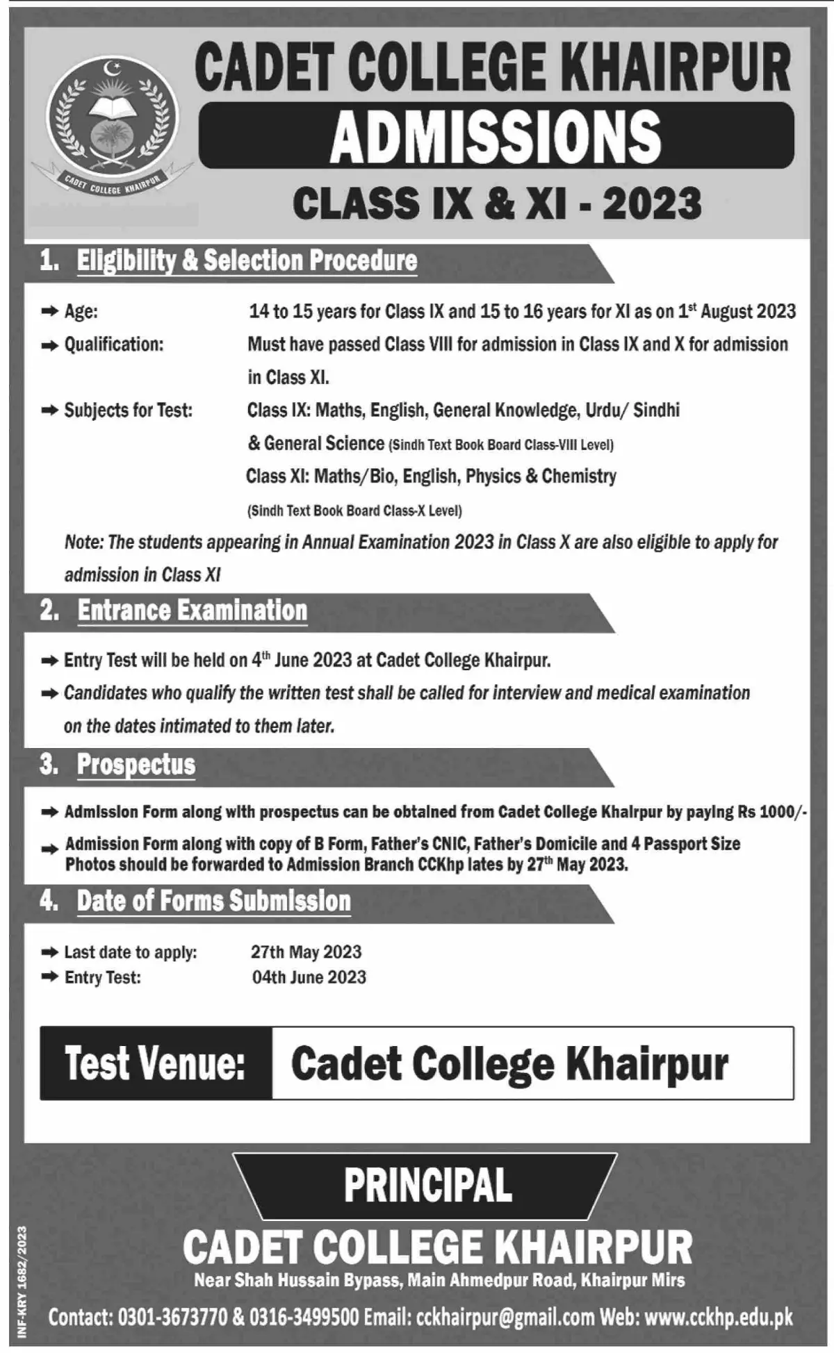 Cadet college khairpur admission 2023 Form 8th Class
