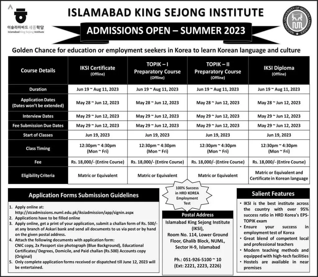 Islamabad King Sejong Institute Courses Program 2023 Last Date Islamabad King Sejong Institute Courses Program 2023 Last Date