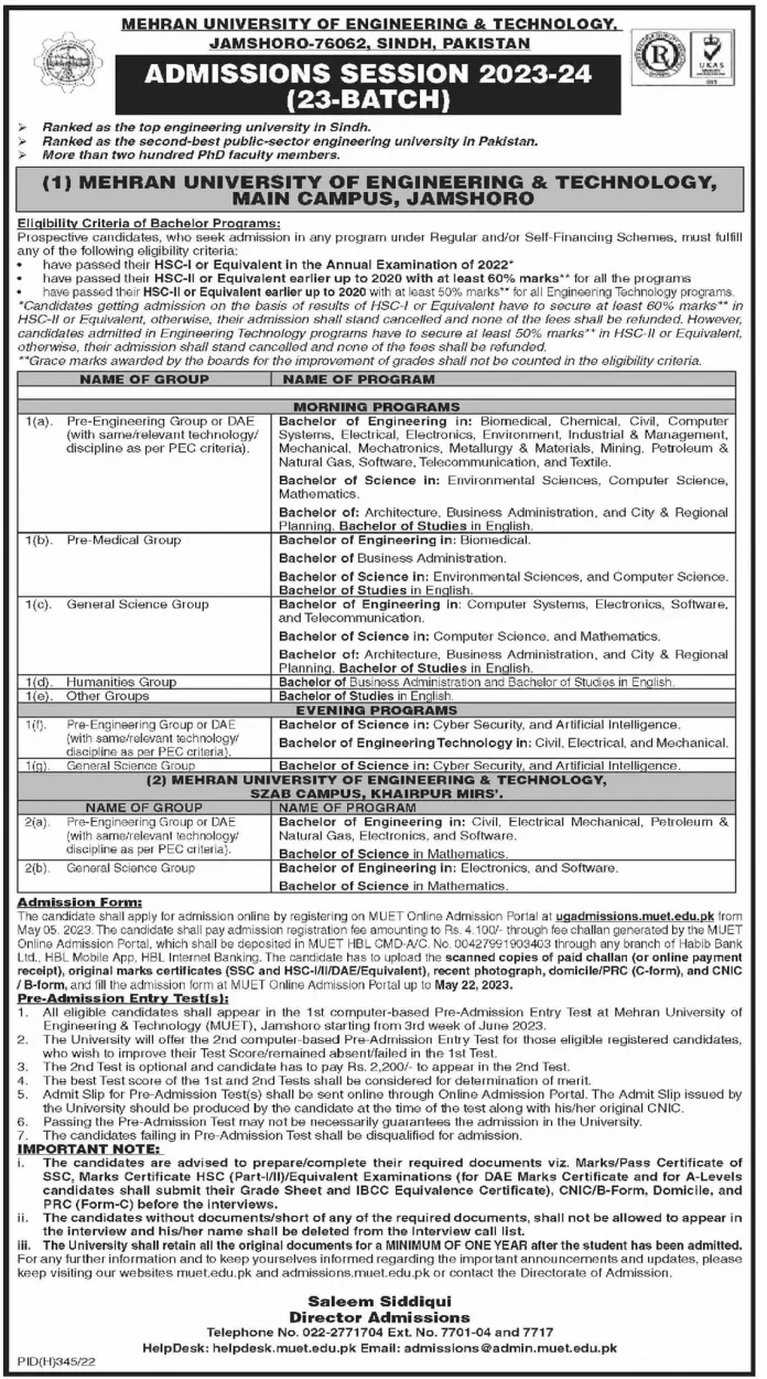 Mehran UET Jamshoro Admission Entry Test Date 2023