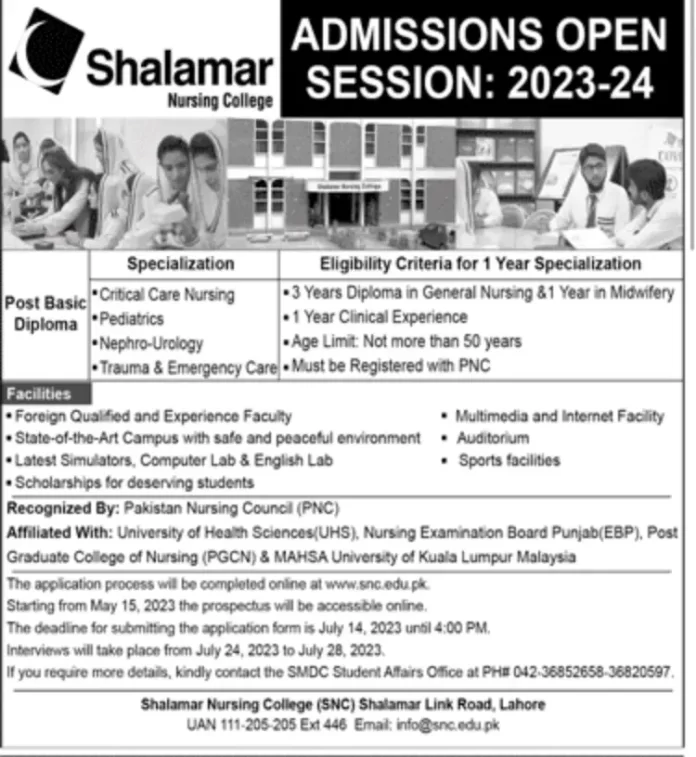 Shalamar Nursing College Admission 2023