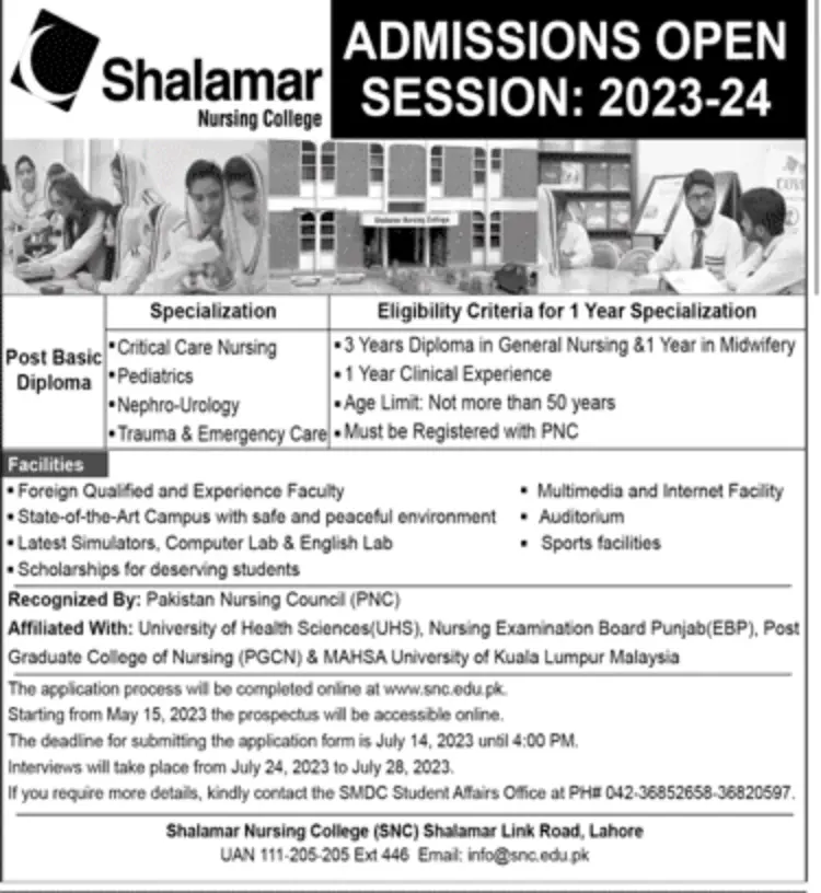 Shalamar Nursing College Admission 2024
