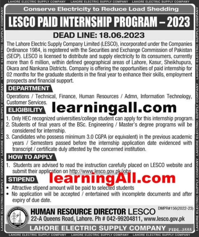 LESCO Internship 2023 Apply Online