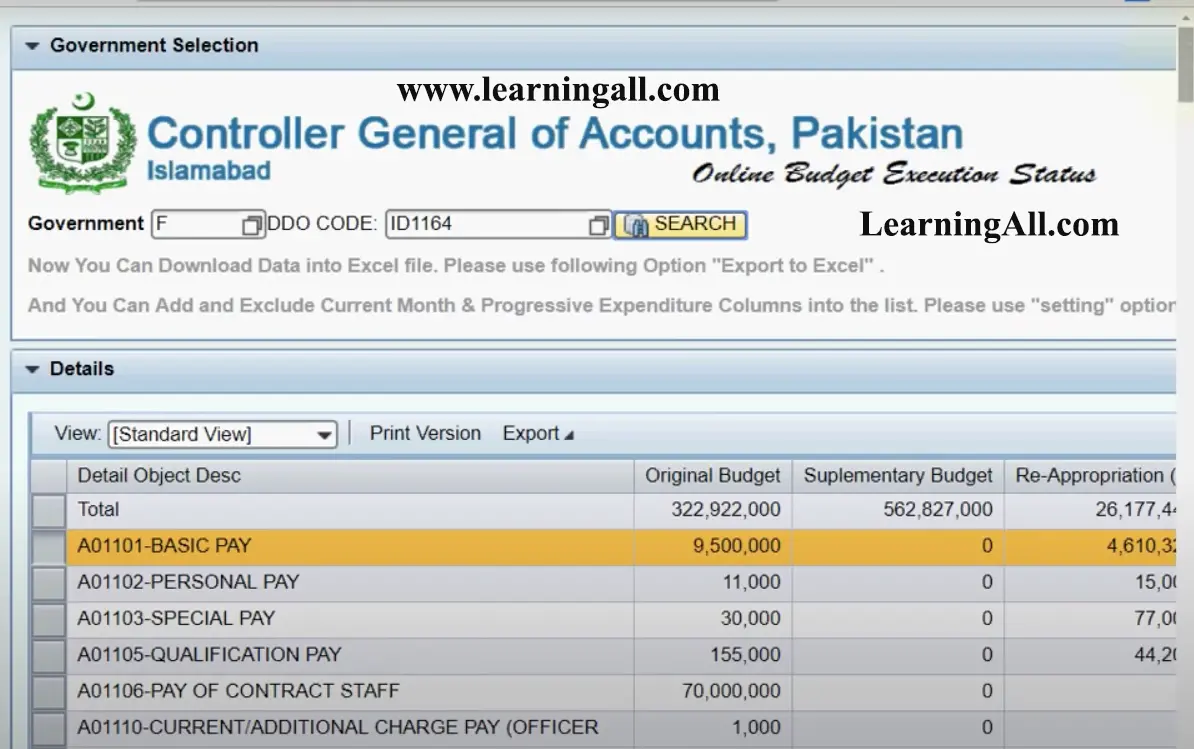 PIFRA DDO Code Position learningall.com