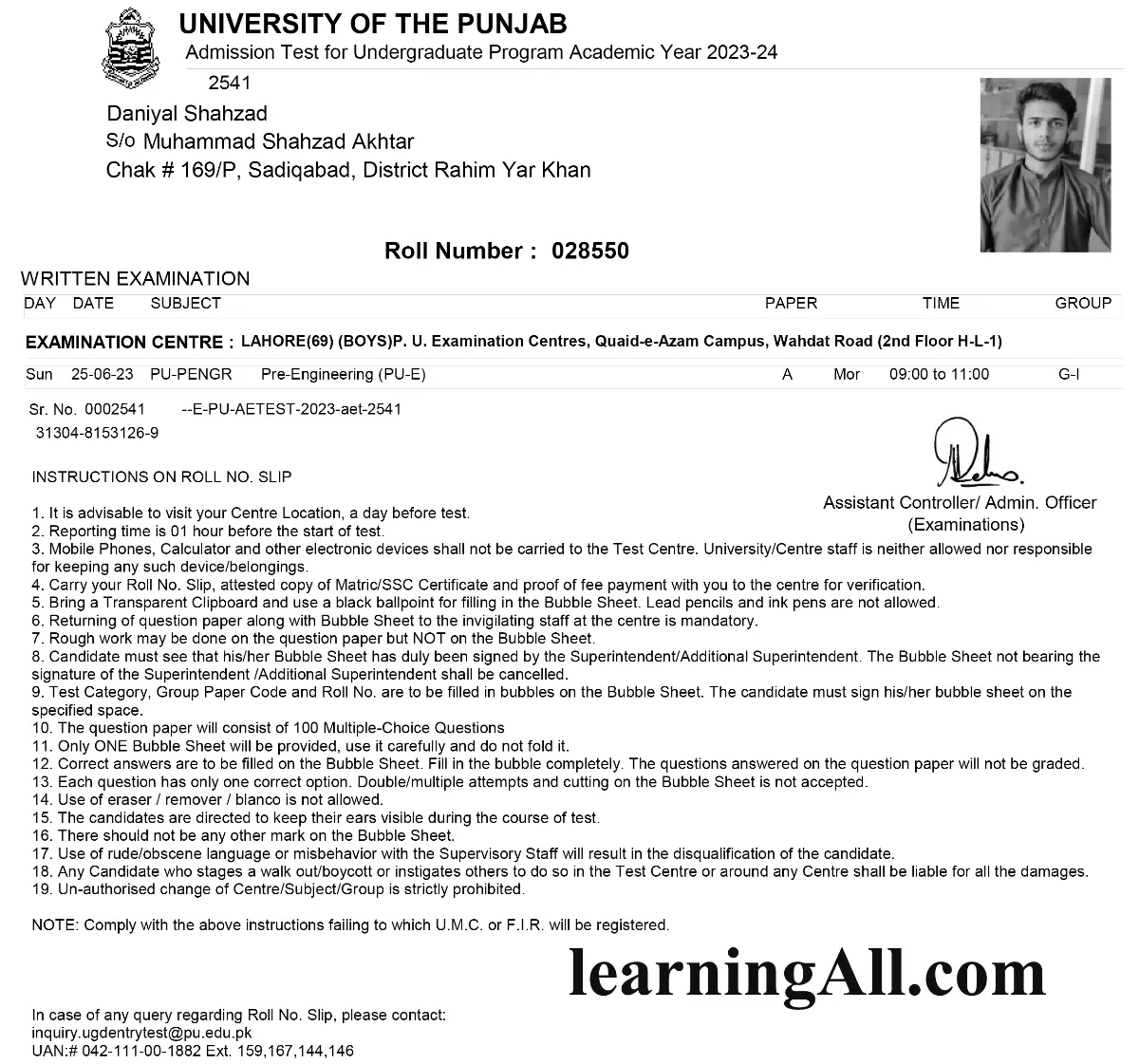 Punjab University Roll Number Slip 2024