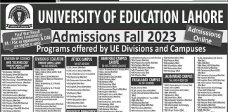 UE LAHORE Admission 2024 Merit List