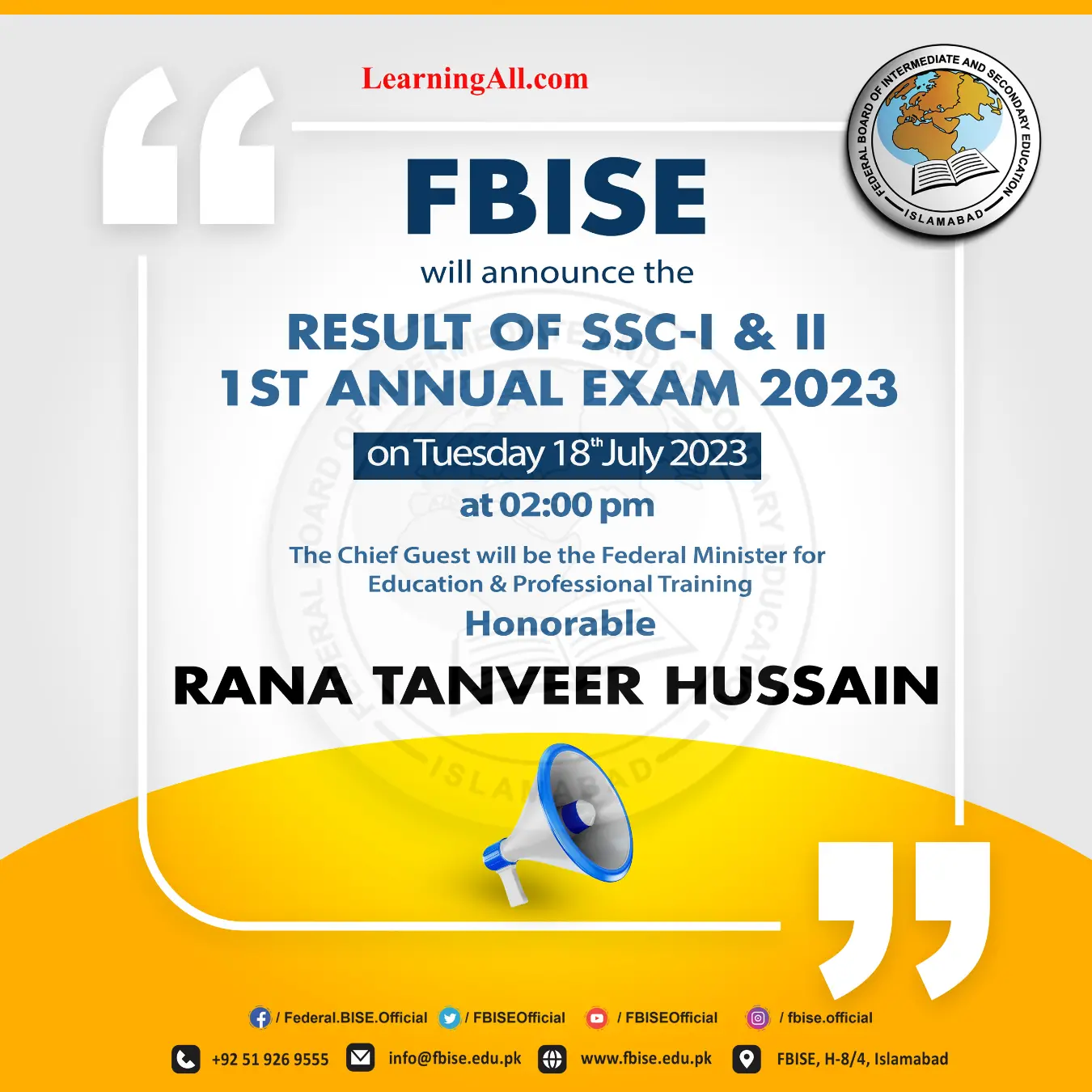 FBISE Result 18 July 2023