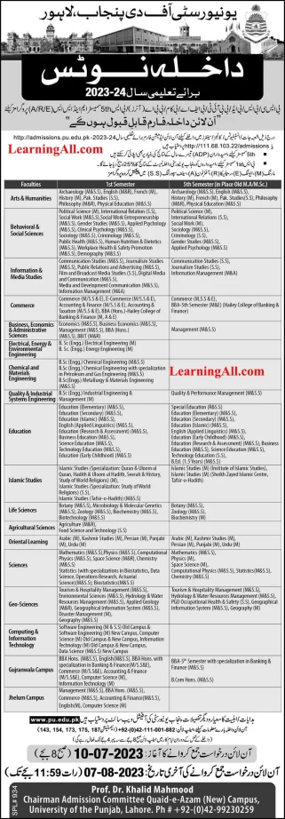 PU Lahore Online Admission 2023 Bsc BS BBIT BFA BCom BBA