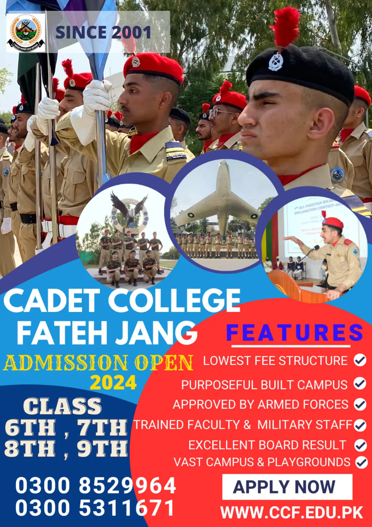 Cadet College Fateh Jang Admission 2024