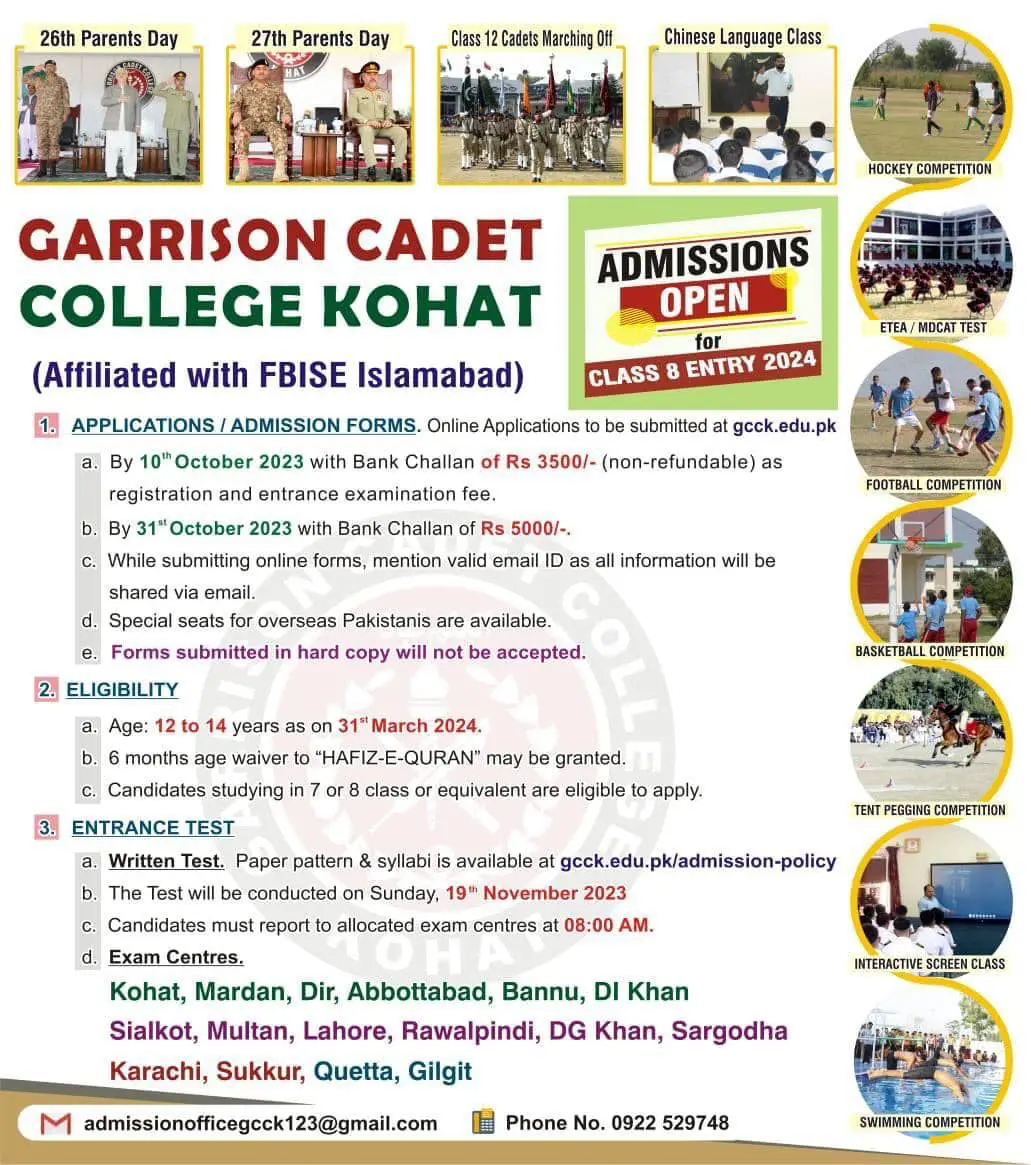 Garrison Cadet College Kohat Admission 2024