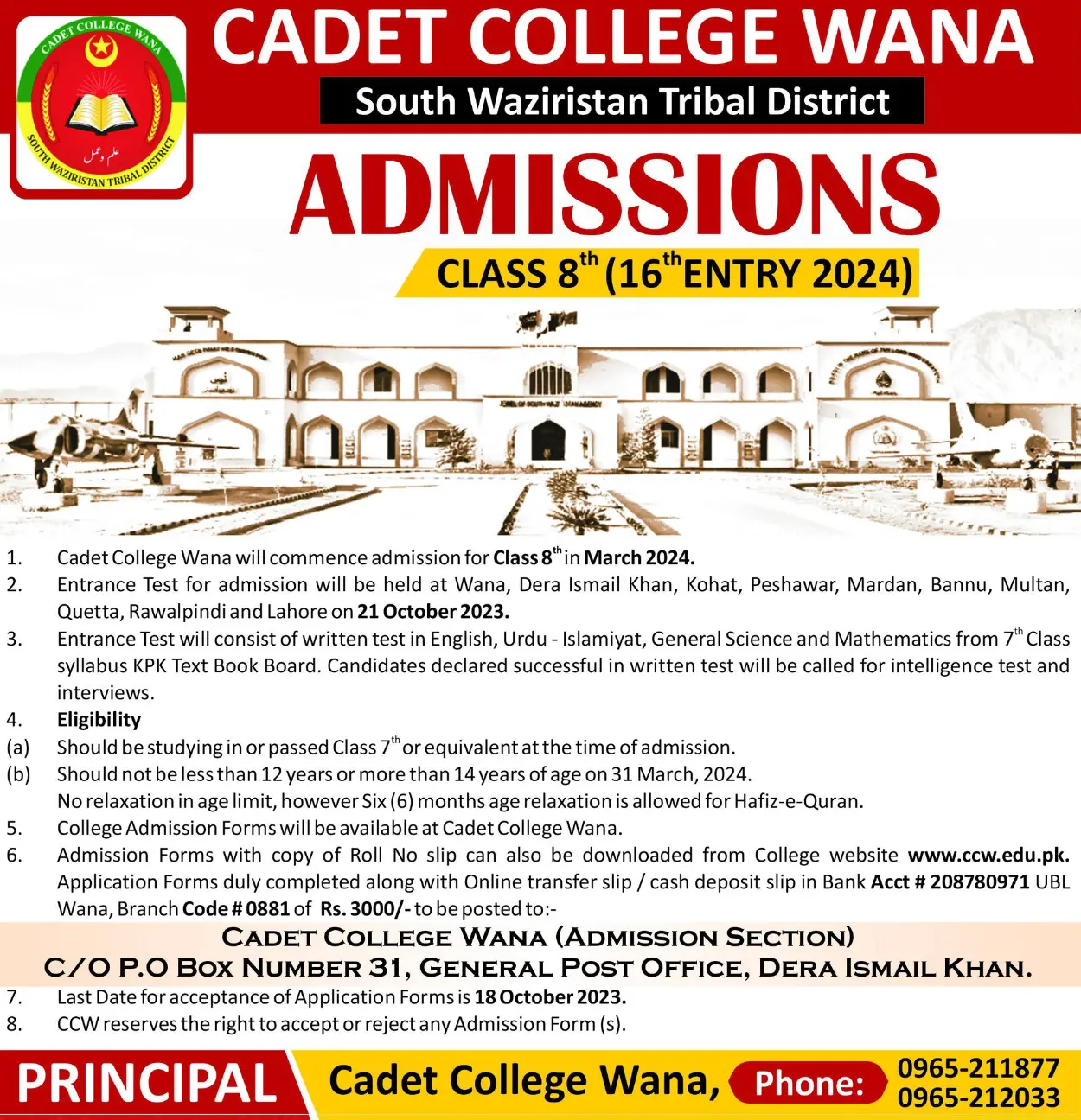Cadet College Wana Admission 2024