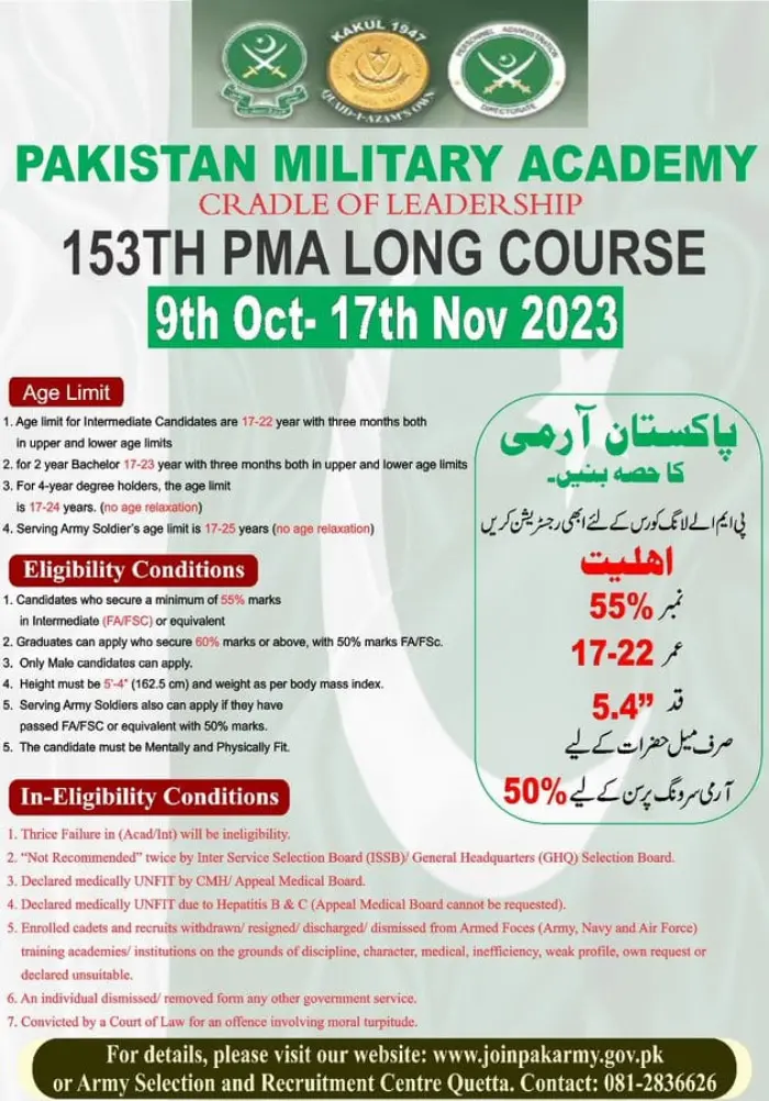 153 PMA Long Course 2023