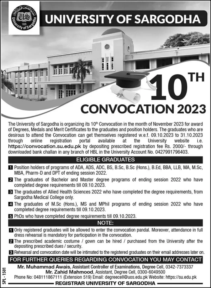 Sargodha University 10th Convocation 2023