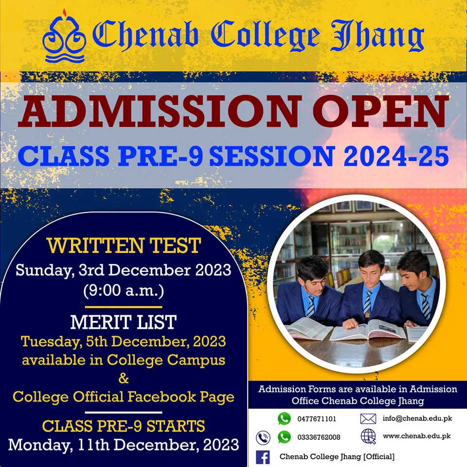 Chenab College Jhang Admission 2024
