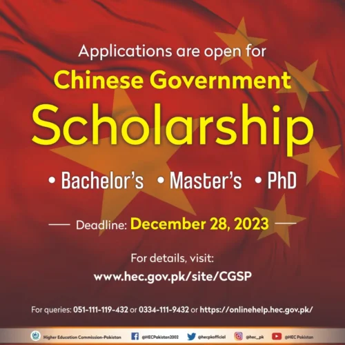 Chinese Government Scholarship 2024