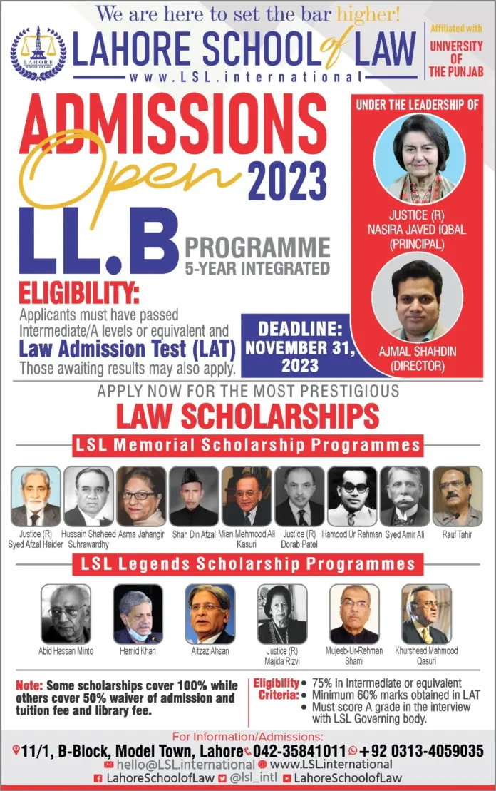 Lahore School of Law Lahore LLB Admission 2024