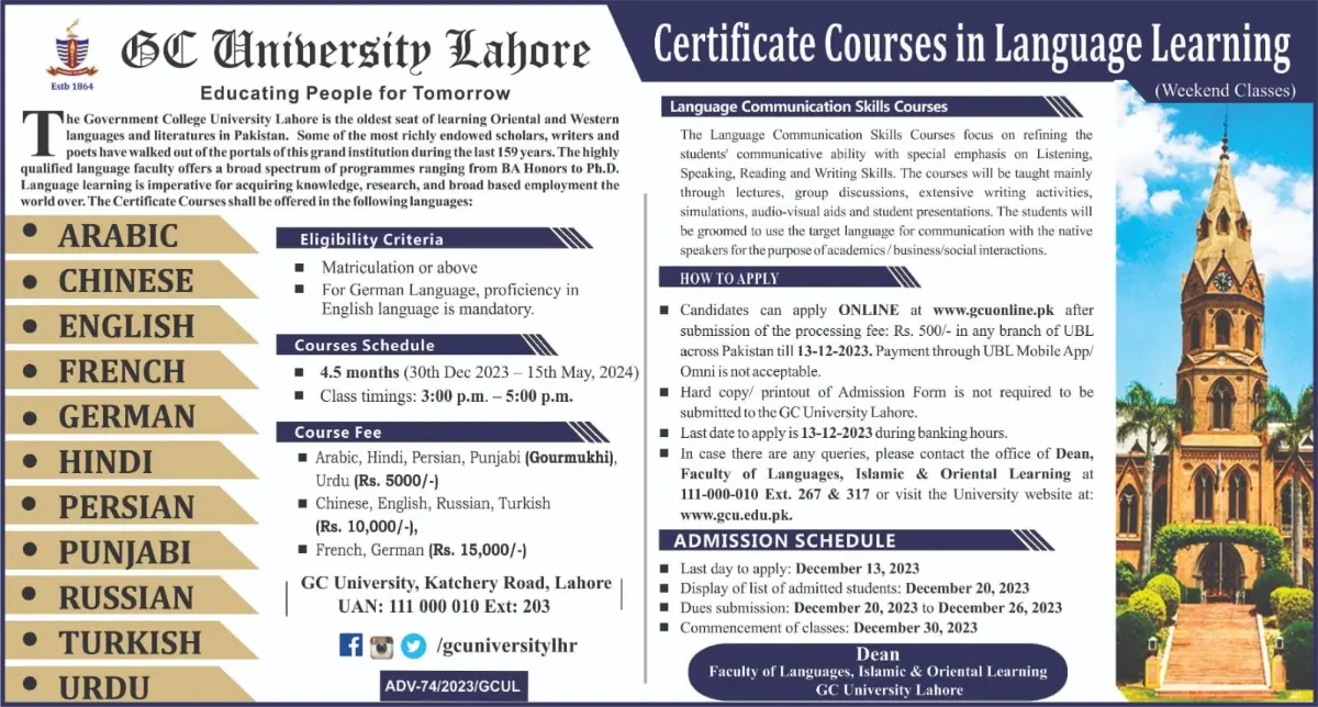 GCU Lahore Language Course 2024