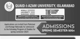 Quaid e Azam University Islamabad Admission 2024