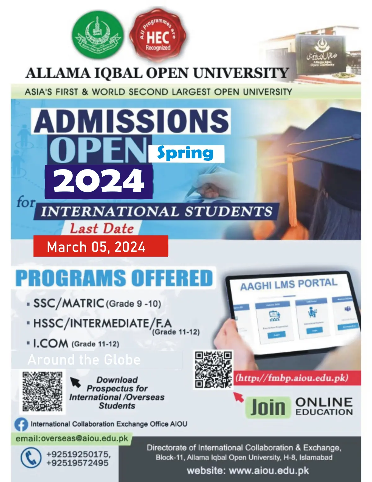 Allama Iqbal University International Student Admission