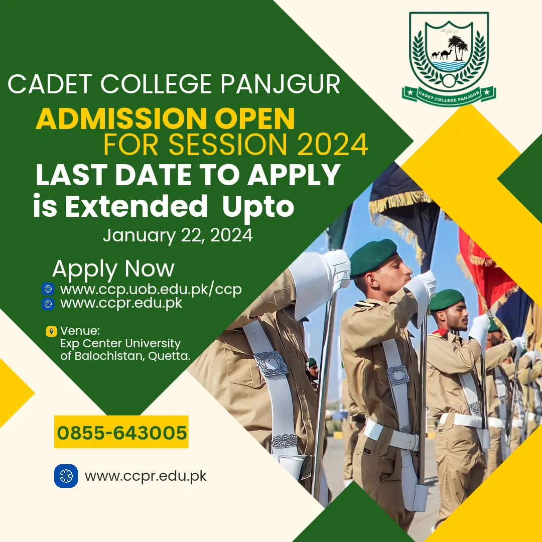 Cadet College Panjgur Admission 2024