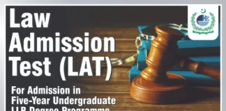 HEC Law Admission Test Date 2024