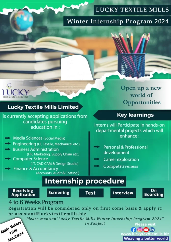 Lucky Textile Mills Winter Internship Program 2024