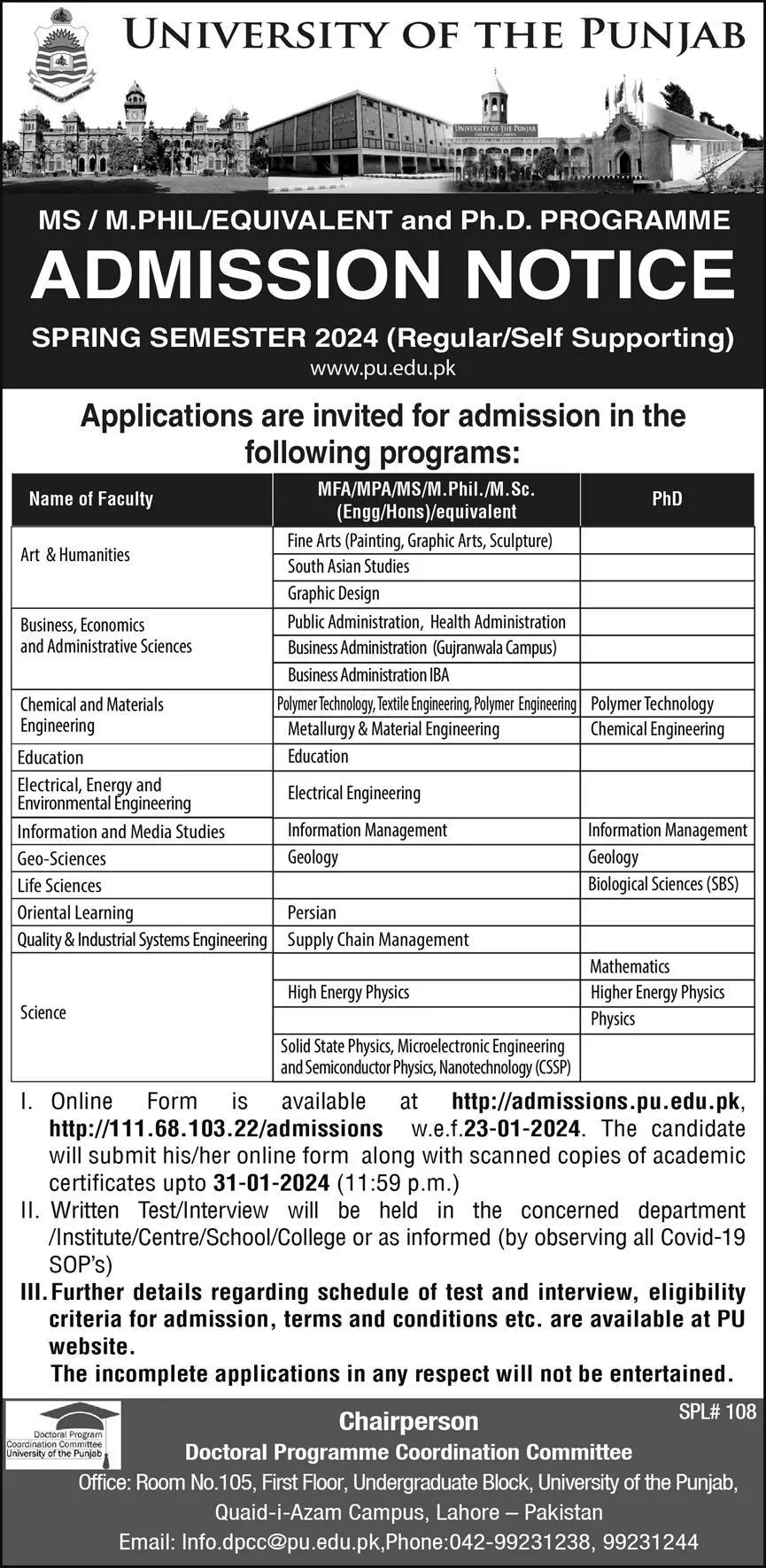 PU Lahore MS M.Phil PhD Admission 2024