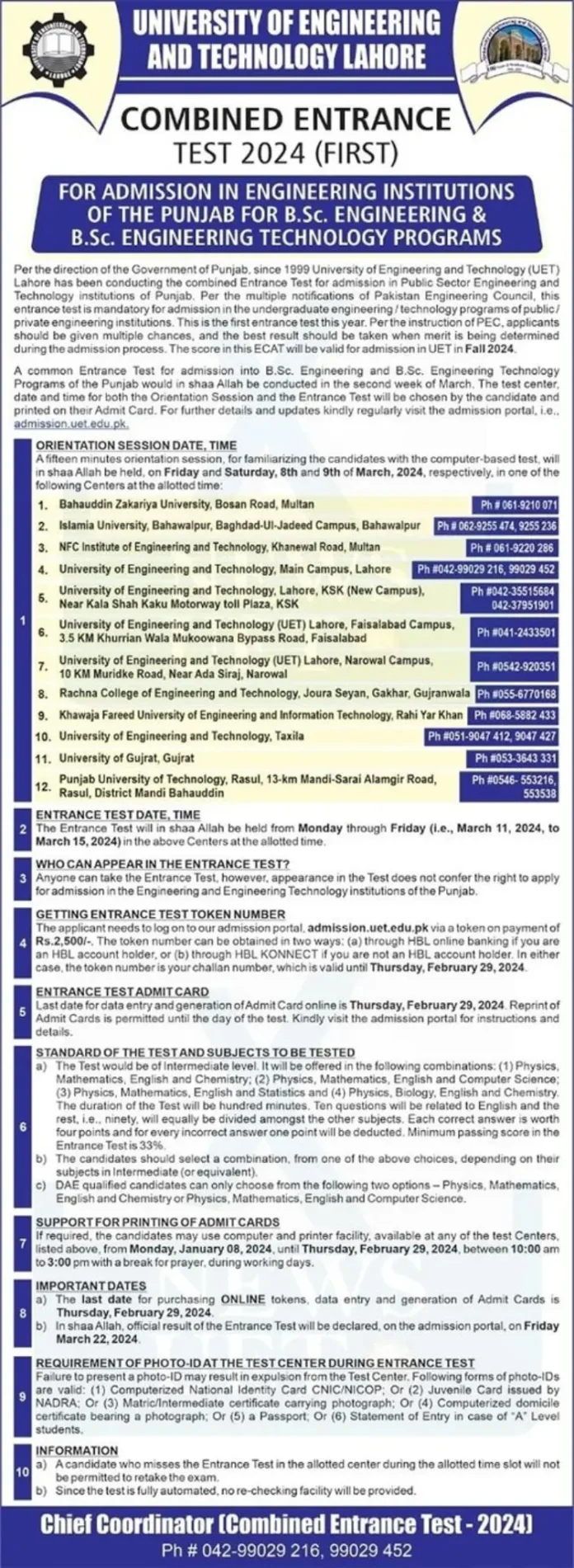 UET Lahore ECAT Combined Entry Test 2024