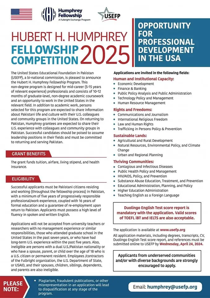 Hubert H. Humphrey Fellowship Program 2025