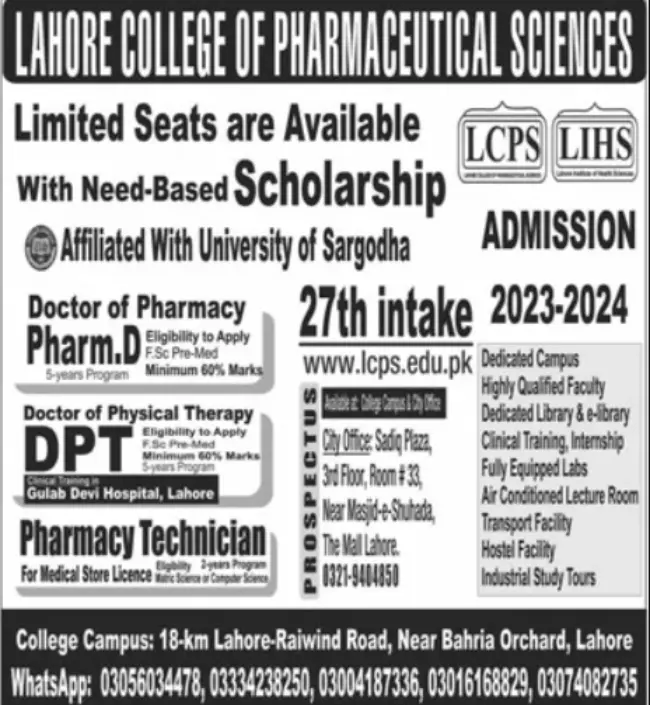 Lahore College of Pharmaceutical Sciences Programs 2024