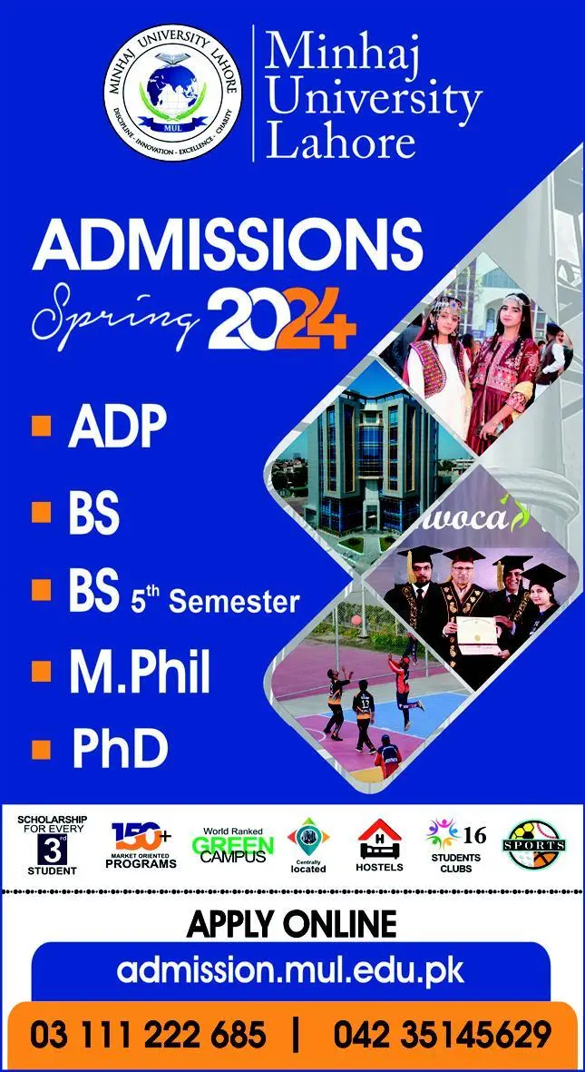 Minhaj University Lahore Admission 2024 Fee