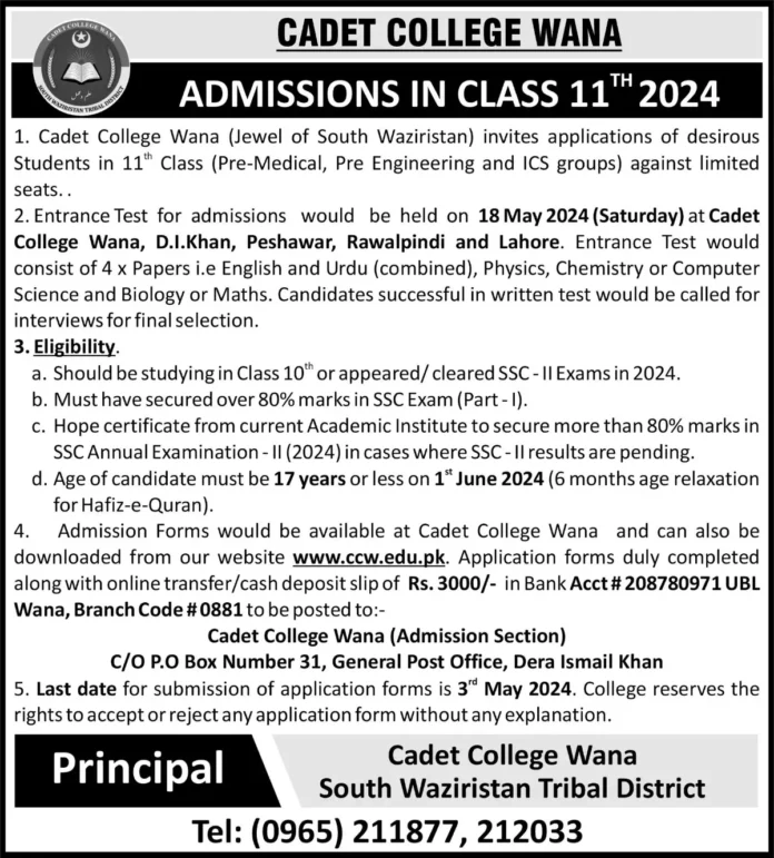 Cadet College Wana Admission 2024 Result