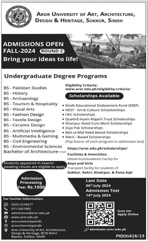 Aror University Sukkur Admission Form 2024