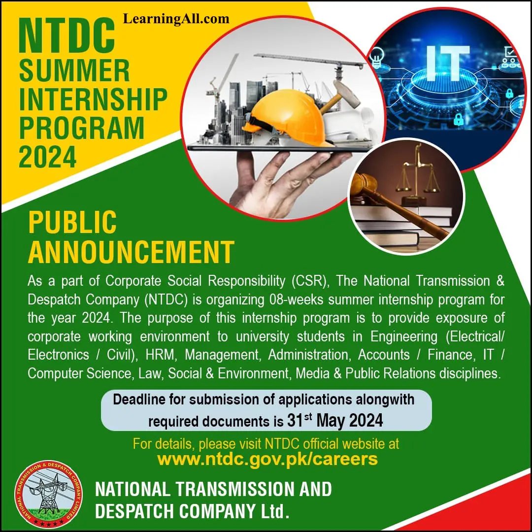 NTDC Internship Program 2024