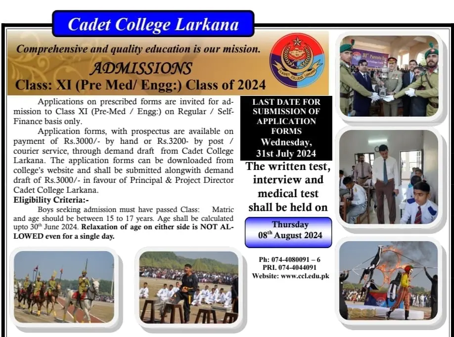 Cadet College Larkana Admission 2024