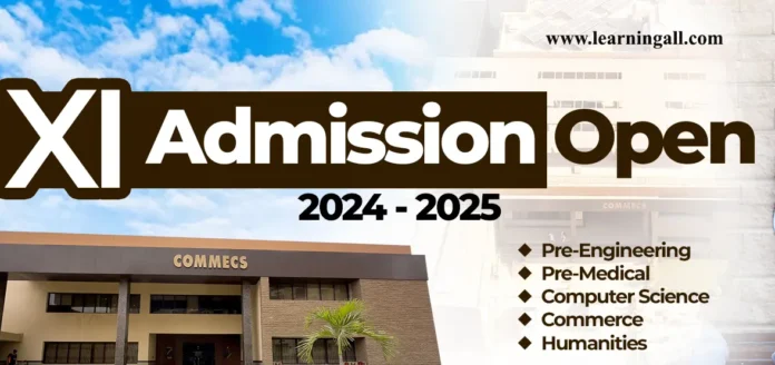 Commecs College 2024