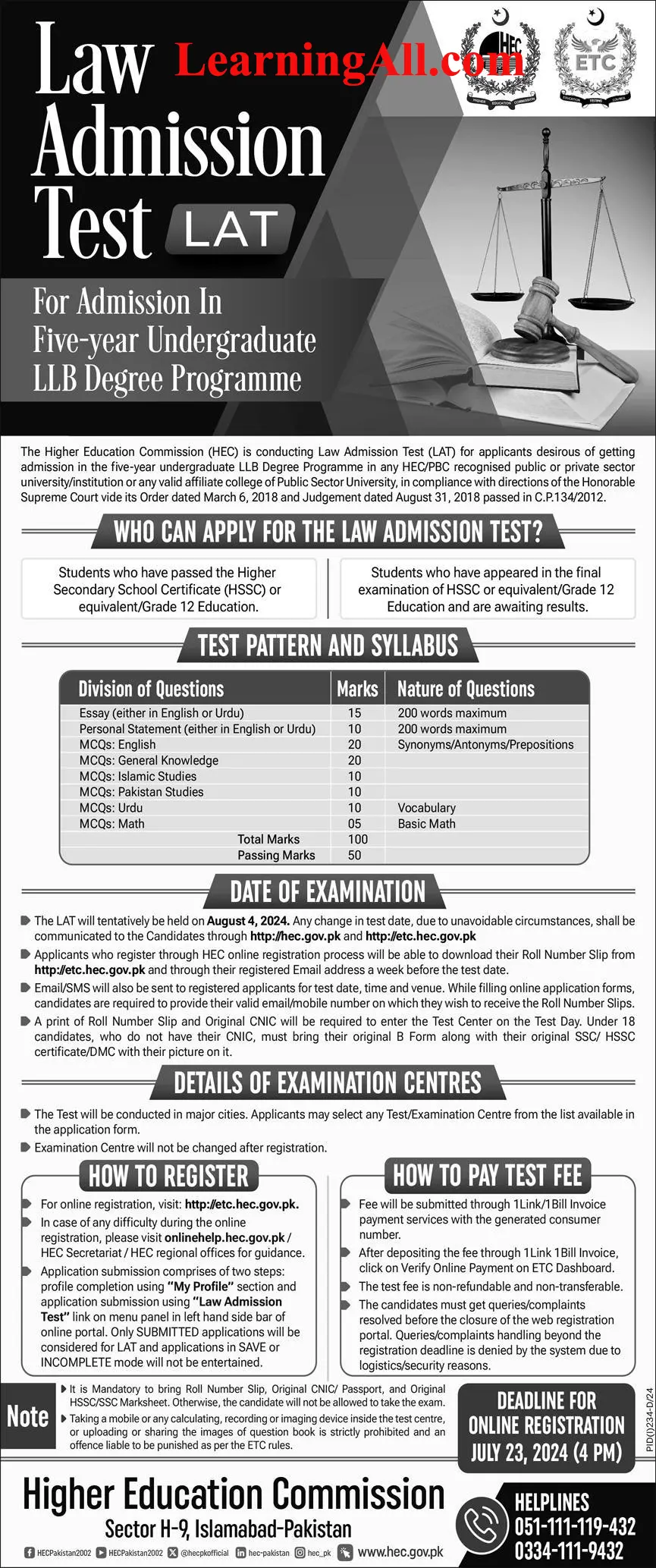 HEC Law Admission Test Date 2024 LAT LLB