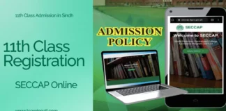 11th Class Admission 2024