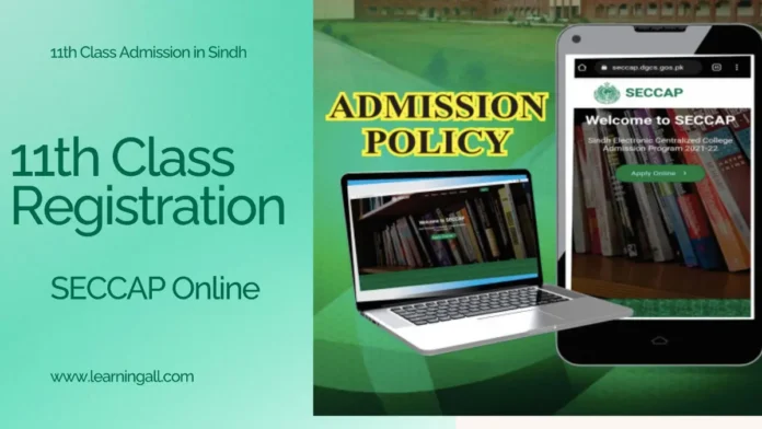 11th Class Admission 2024