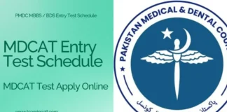 PMDC MDAT Entry Test Exam Schedule